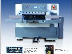 鄭州市印刷機械廠 以切紙機為刃，在中國制造業博覽中展現印刷專用設備制造實力