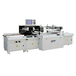 印刷器材、生產(chǎn)耗材與專用設備制造 支撐現(xiàn)代印刷產(chǎn)業(yè)發(fā)展的三大支柱